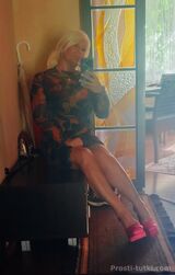 Миниатюра Индивидуалка Мария 🍓МИЛФА🍓 Автовокзал Фотография 