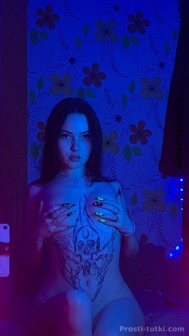 Индивидуалка Алекса Уралмаш Фотография 