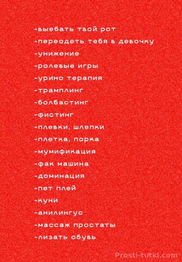 Индивидуалка Госпожа Александра Заречный Фотография 