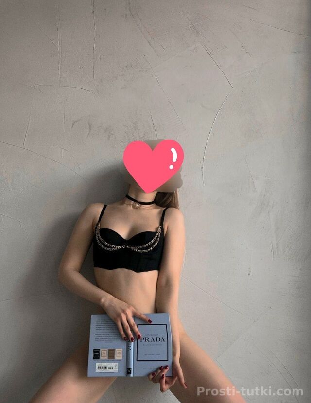 Индивидуалка Алина Центр Фотография 
