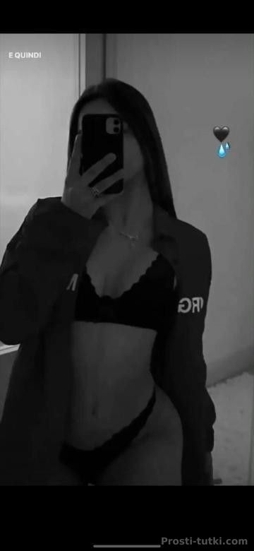 Индивидуалка Киска Центр Фотография 