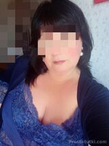 Миниатюра Индивидуалка Оксана Первоуральск Центр Фотография 