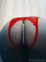 Миниатюра Индивидуалка Ольга Уралмаш Фотография 