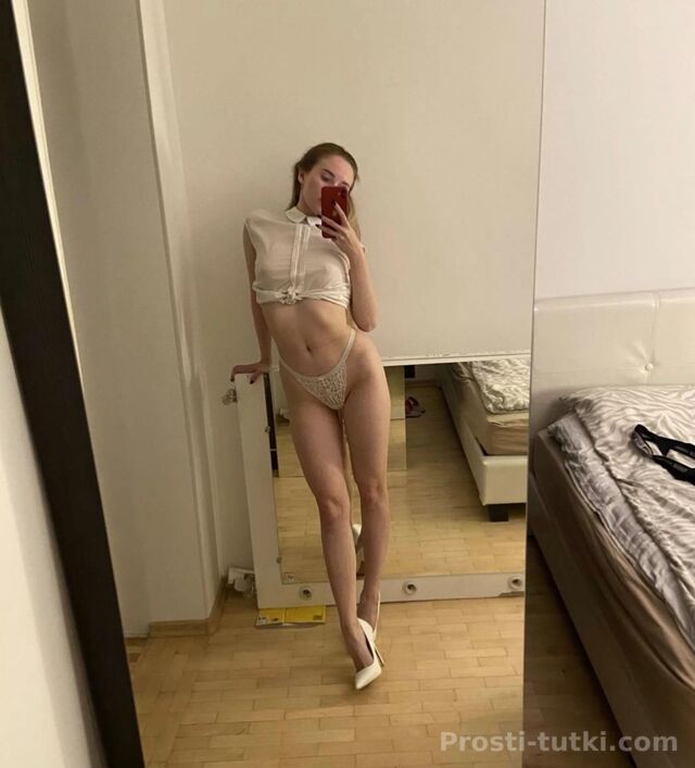 Индивидуалка Поля Ботанический Фотография 