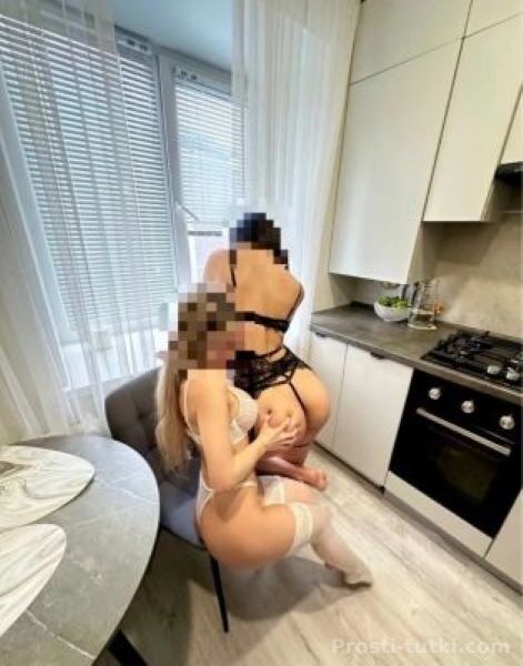 Индивидуалка 😈Малышки 😈 ЖД Вокзал Фотография 