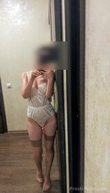 Миниатюра Индивидуалка Ксюша  Ботанический Фотография 
