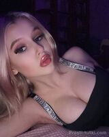 Миниатюра Индивидуалка Влада❤️ Автовокзал Фотография 