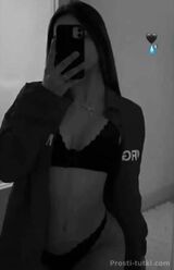 Миниатюра Массажистка Анастасия  Вторчермет Фотография 