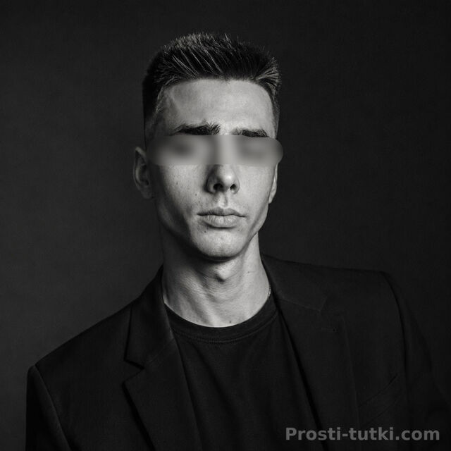 Мужчина Ваня Центр Фотография 